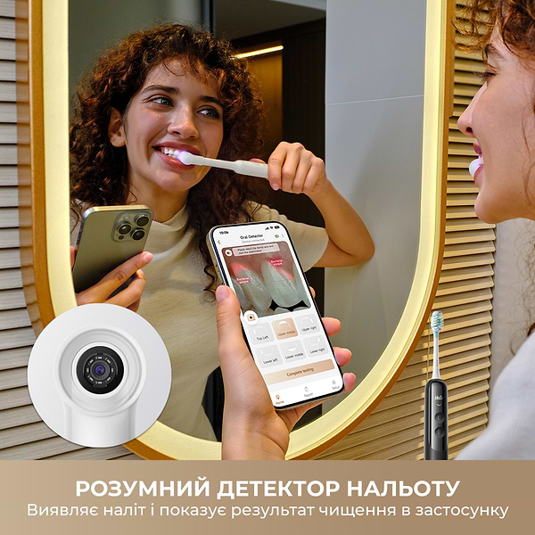 Фото - Зубна щітка електрична Mova Fresh 20 Sensus White (ATS25B-WH)