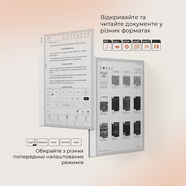 Фото - Електронна книга BOOX Note Max