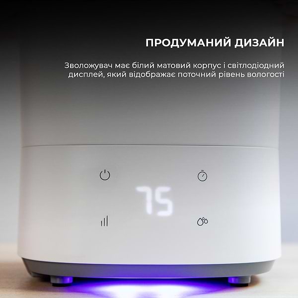 Фото - Увлажнитель воздуха Cecotec BreezeCare 3000 (CCTC-05611)