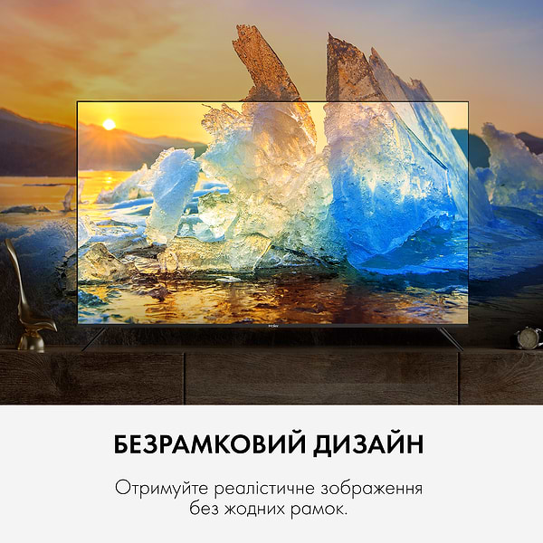 Фото - Телевізор Haier H50K702UG