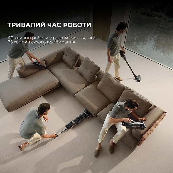Фото - Пилосос ручний для дому Dreame H14 Dual (HHV25A)