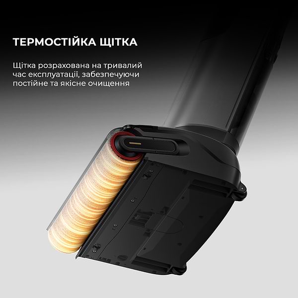 Фото - Пилосос ручний миючий Mova X4 Pro (HMH17A)