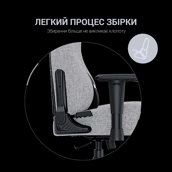 Фото - Крісло для геймерів Anda Seat Luna Size L Grey Fabric (AD18-44-G-F)