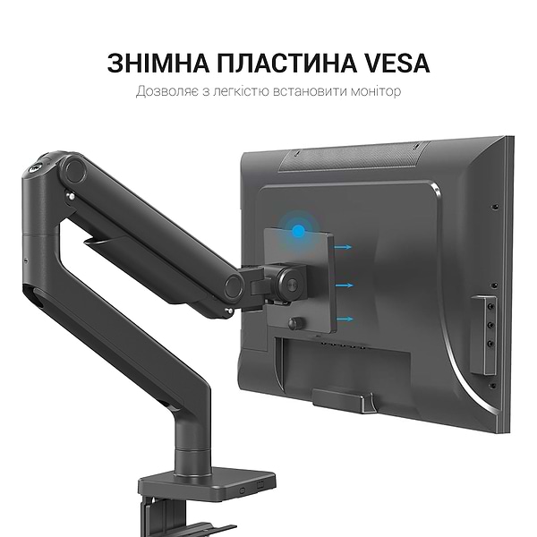 Фото - Крепление для телевизора OfficePro MA712B Black