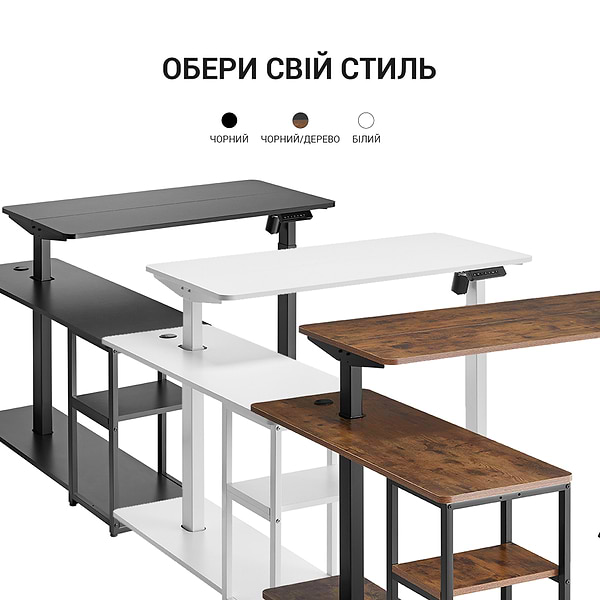 Фото - Стіл комп'ютерний OfficePro ODE119B