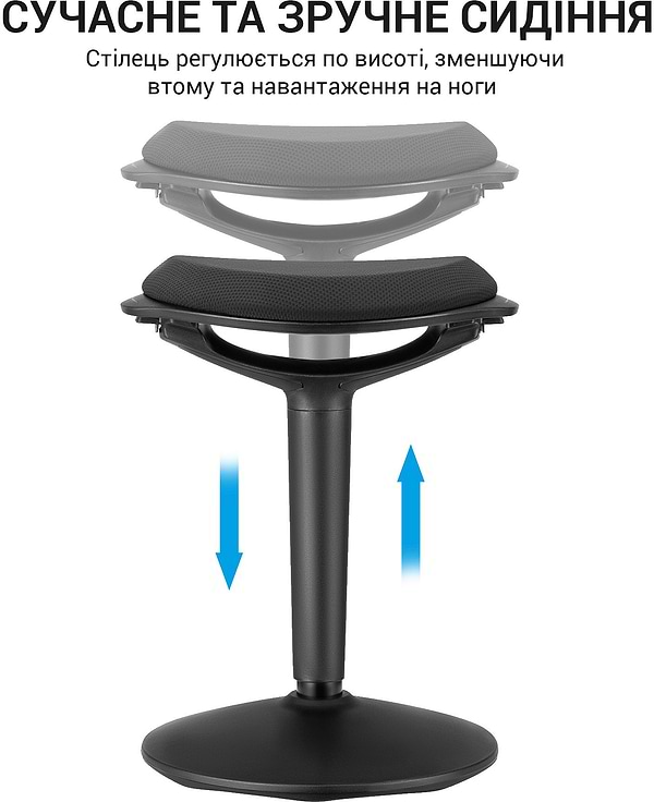 Фото - Уценка - Стул барный OfficePro S345