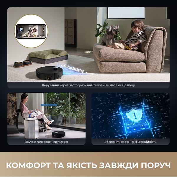 Фото - Робот-пилосос миючий Dreame Aqua 10 Ultra Roller Complete Black (RLH71DE-1-BL)