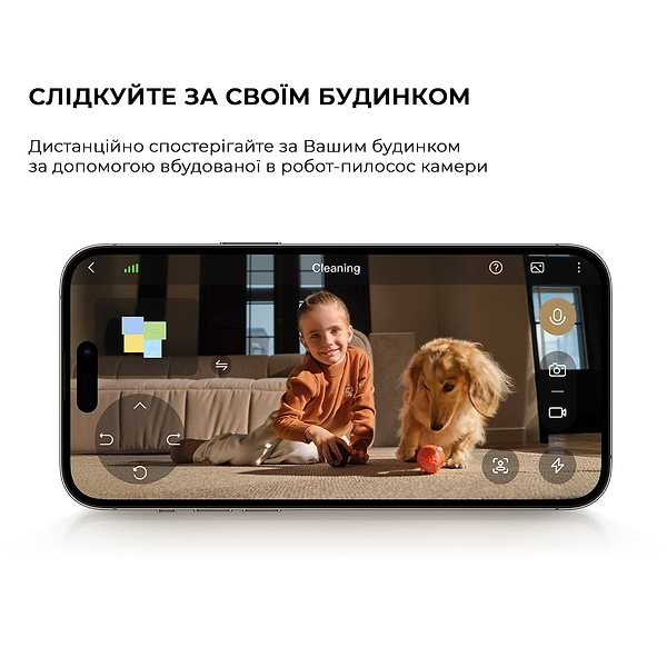 Фото - Робот-пылесос моющий Mova P50 PRO ULTRA (RLP53HE)