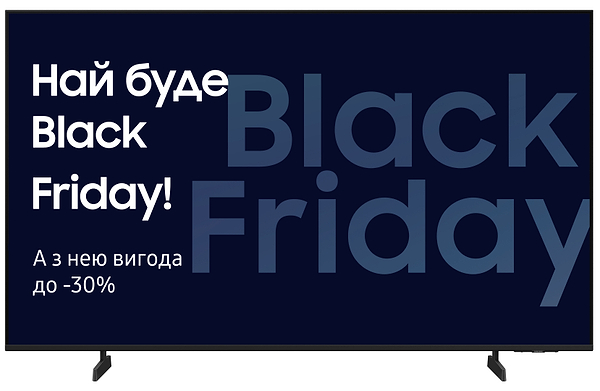 Фото - Телевизор Samsung UE75U8000FUXUA