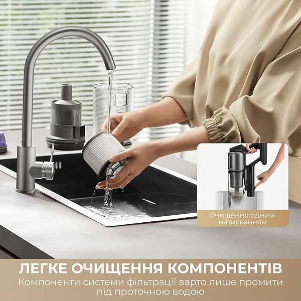 Фото - Пылесос ручной для дома Dreame Z30 AquaCycle