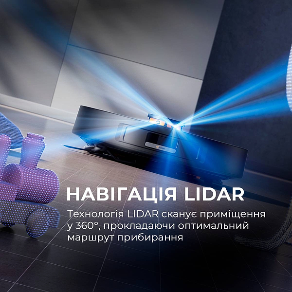 Фото - Робот-пилосос миючий Deerma S30