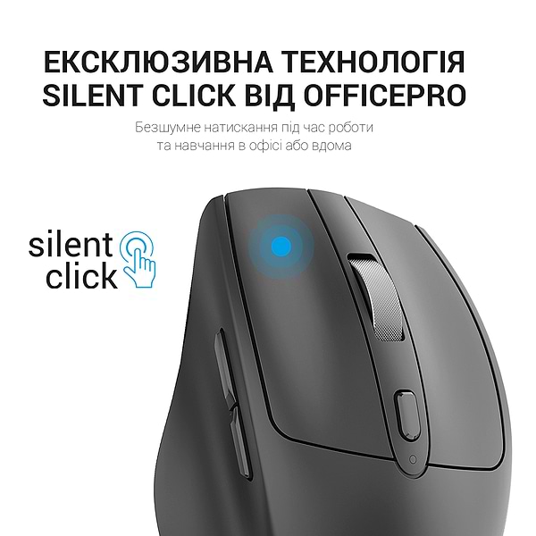 Фото - Мышь проводная OfficePro M115 Black