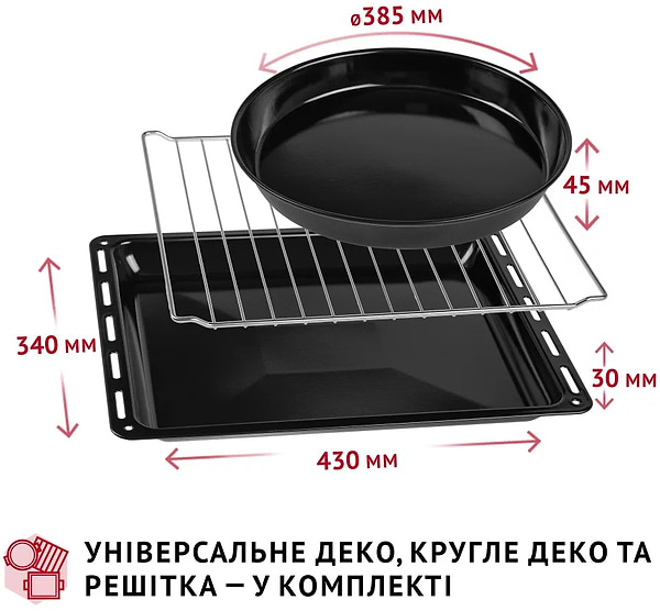 Фото - Уцінка - Піч електрична Perfelli TRIMO 48 GREY