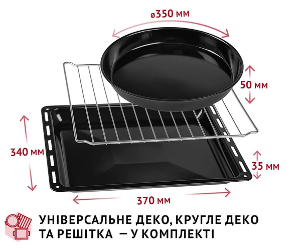 Фото - Печь электрическая Perfelli TRIMO 37 BLACK