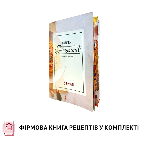 Фото - Уценка - Печь электрическая Perfelli CLASSIC 37 GREY