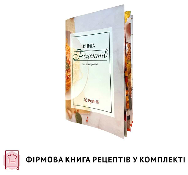 Фото - Печь электрическая Perfelli CLASSIC 37 BLACK