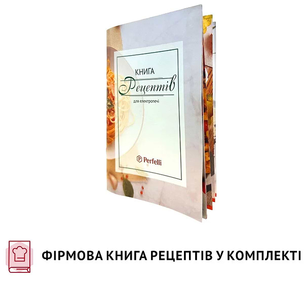Фото - Піч електрична Perfelli CLASSIC 37 WHITE