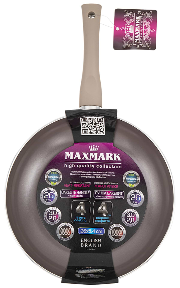 Фото - Сковорода універсальна Maxmark MK-CH1026