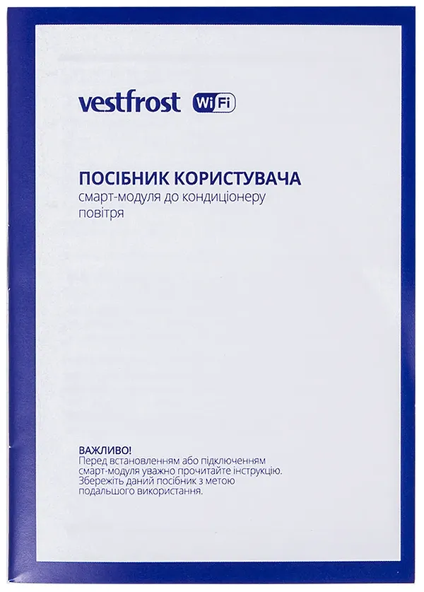 Фото - Модуль WIFI для кондиціонера Vestfrost EU-OSK103