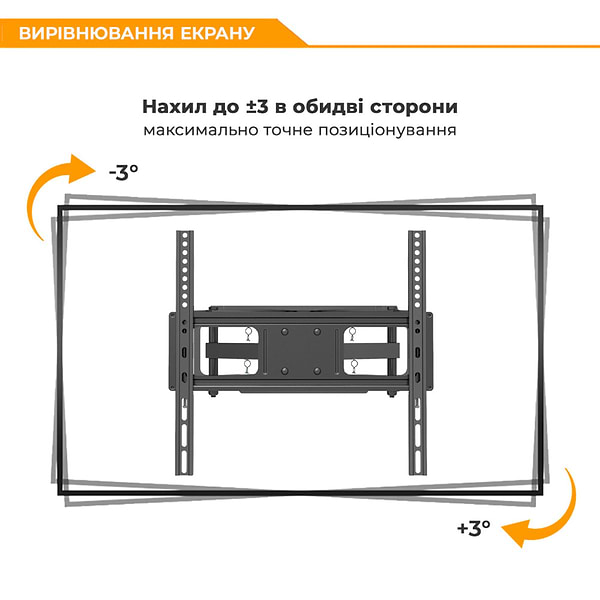 Фото - Крепление для телевизора iTECH PTRB44 Black
