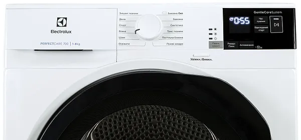 Фото - Сушильна машина Electrolux EW8H458BU