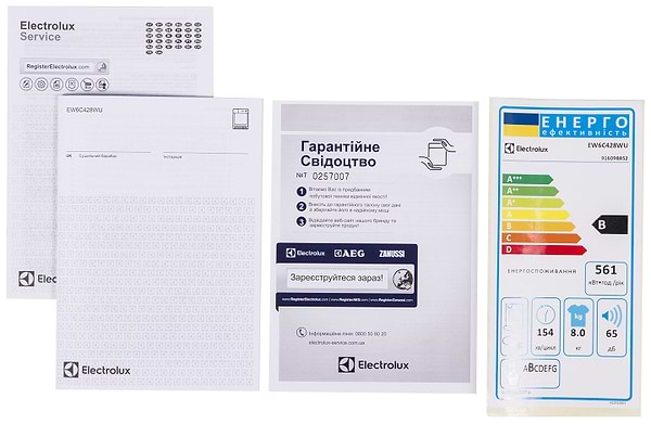 Фото - Сушильная машина Electrolux EW6C428WU