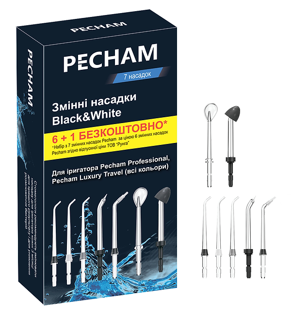 Фото - Уценка - Насадка для ирригатора Pecham Professional (6920674111113)