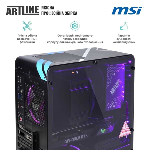 Фото - Системний блок Artline Overlord DRAGON (DRAGONv93CH)