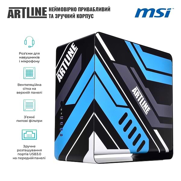 Фото - Системний блок Artline Overlord DRAGON (DRAGONv95CB)