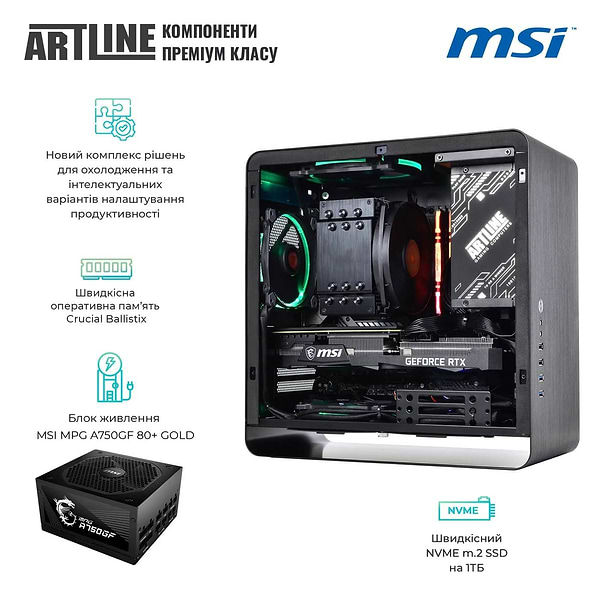Фото - Системний блок Artline Overlord DRAGON (DRAGONv95CB)