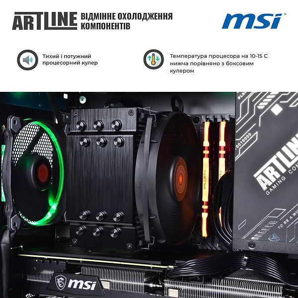 Фото - Системний блок Artline Overlord DRAGON (DRAGONv93CH)