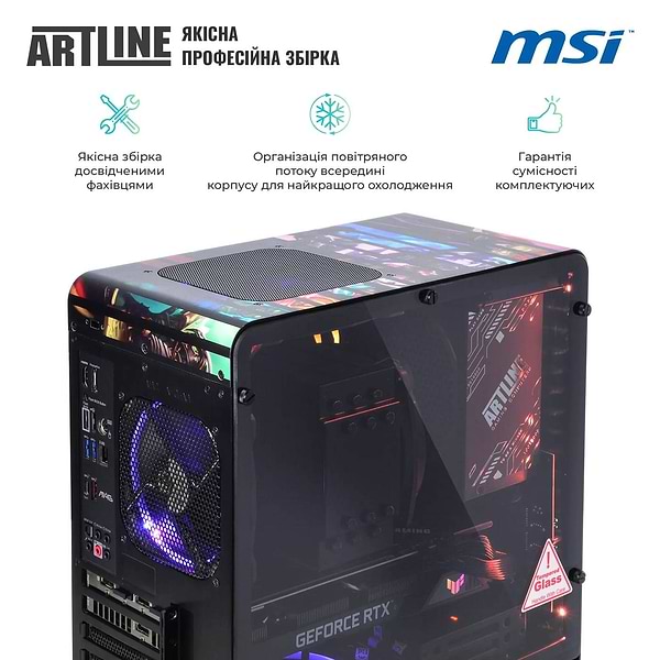 Фото - Системний блок Artline Overlord DRAGON (DRAGONv96DH)