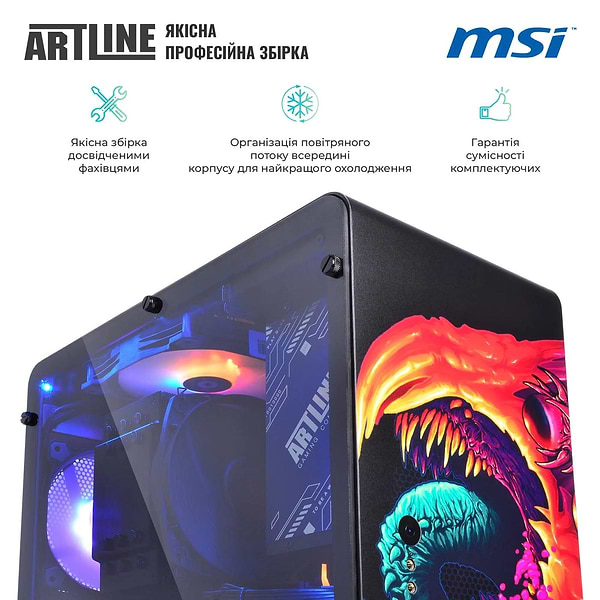 Фото - Системний блок Artline Overlord DRAGON (DRAGONv94CH)