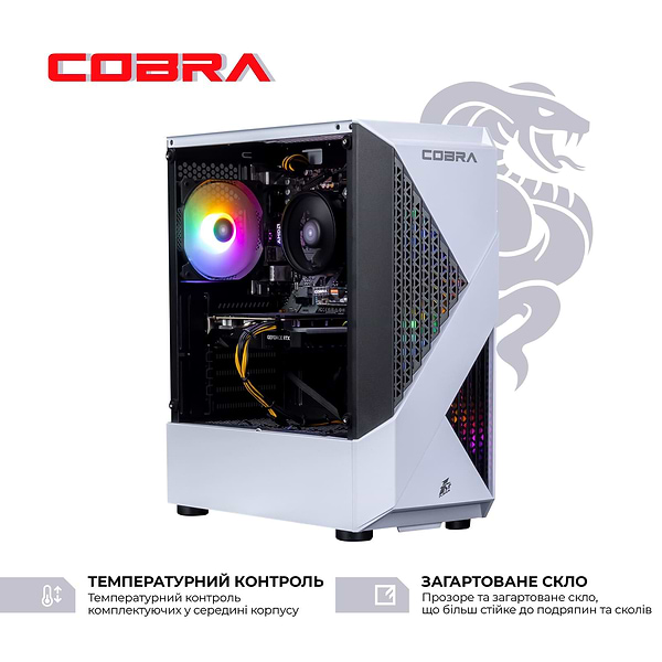 Фото - Системный блок Cobra Advanced (A45.16.S5.35.18368)