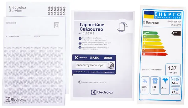 Фото - Пральна машина Electrolux EW6S226SUI
