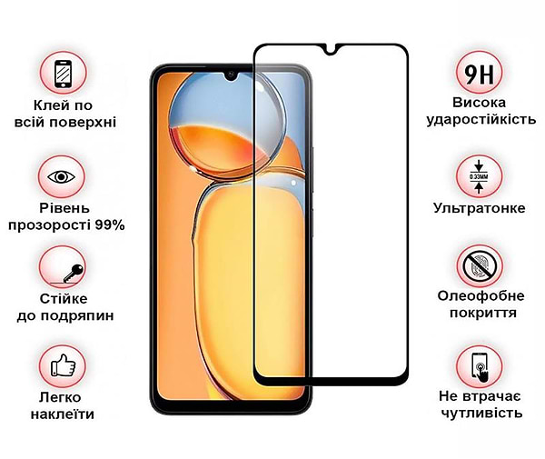 Фото - Захисне скло для смартфону BeCover for Xiaomi Redmi 13C/Poco C65 Black (710491)