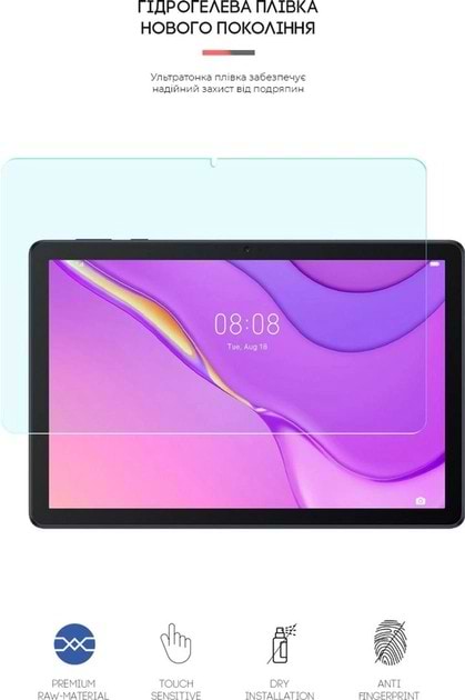 Фото - Защитная пленка для планшета Armorstandart Anti-blue for Huawei MatePad T10s (ARM58508)
