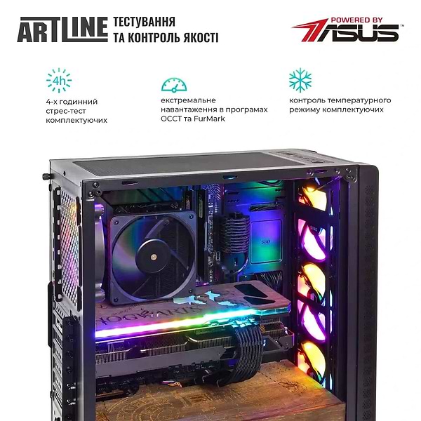 Фото - Системный блок Artline Gaming HGWRTS (HGWRTSv61Win)