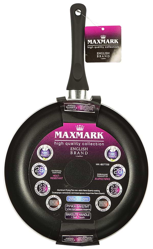 Фото - Сковорода универсальная Maxmark MK-BG7728