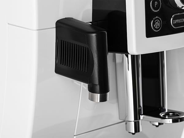 Фото - Кавомашина Delonghi ECAM23.460.W