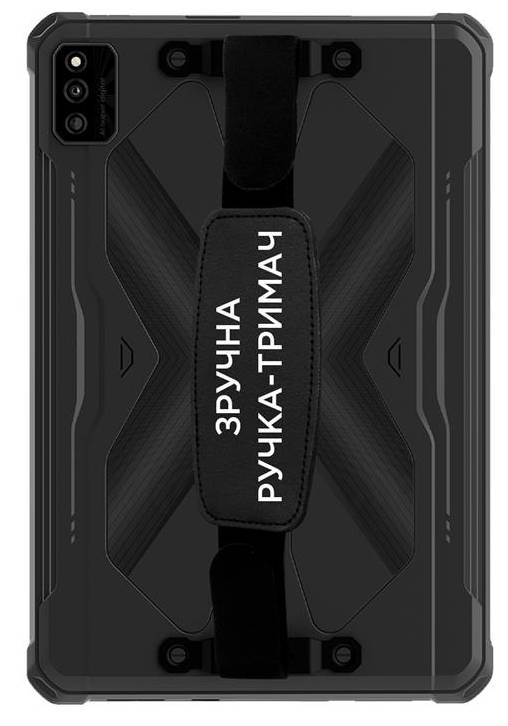 Фото - Планшет Sigma mobile Tab A1025 X-Treme 2 8/256Gb 4G Dual Sim Black