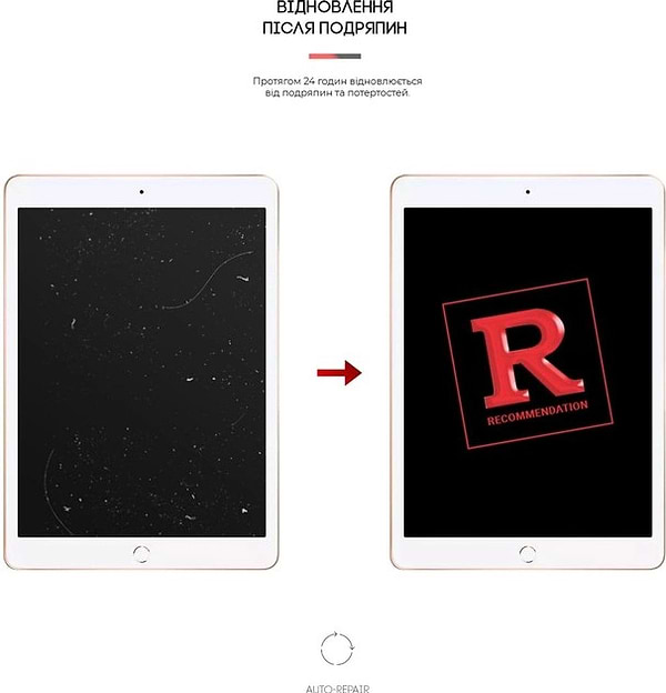 Фото - Защитная пленка для планшета Armorstandart for Apple iPad 10.2 2021/2020/2019 (ARM58483)