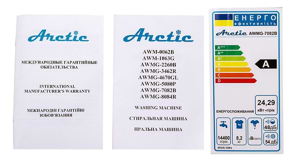Фото - Стиральная машина ARCTIC AWMG-7082B