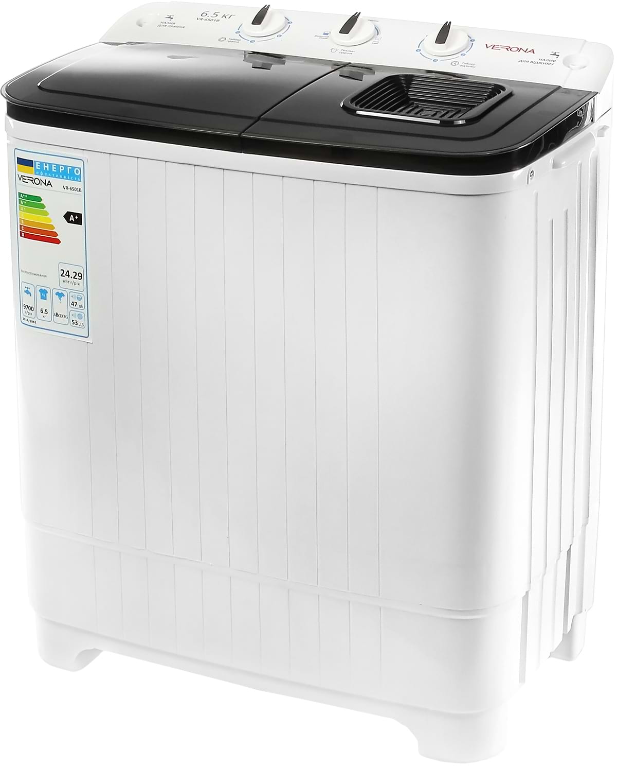 Стиральная машина VERONA VR-6501В - Фото 1