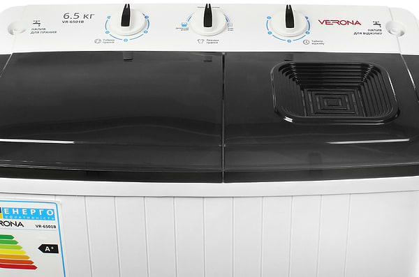 Фото - Пральна машина VERONA VR-6502W