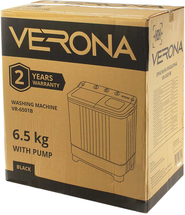 Фото - Пральна машина VERONA VR-6502W