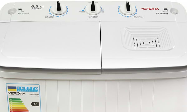 Фото - Пральна машина VERONA VR-6502W