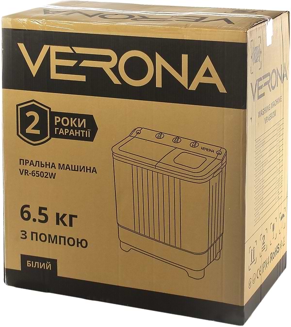 Фото - Пральна машина VERONA VR-6501В