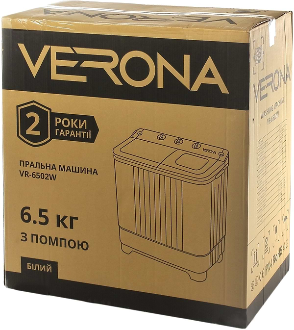 Фото - Пральна машина VERONA VR-6502W