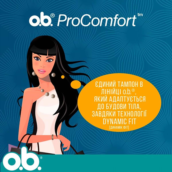 Фото - Тампони гігієнічні o.b. ProComfort Mini 8 шт. (3574660142303)